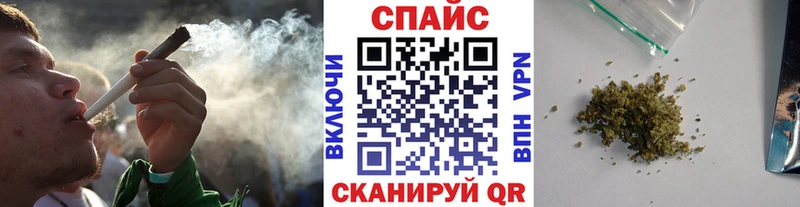 Бутират буратино  купить   omg вход  Зеленогорск 