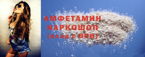 Альфа ПВП Рославль