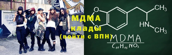 крисы Алексеевка