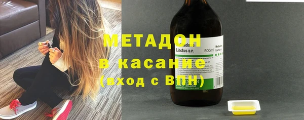 МДПВ Россошь