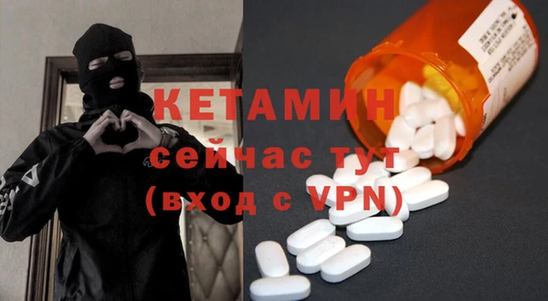 героин Абинск