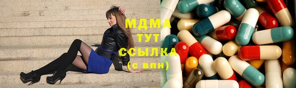 МДПВ Россошь