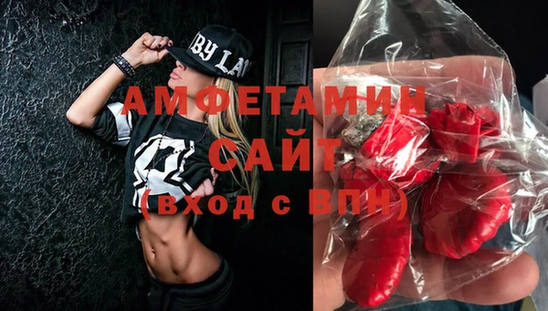 МДПВ Россошь