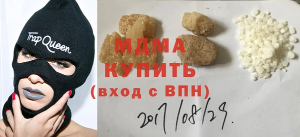 jwh Ростов