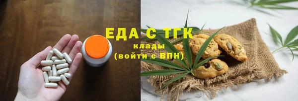 МДПВ Россошь