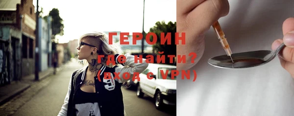 МДПВ Россошь