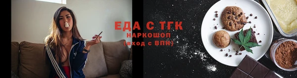 Альфа ПВП Рославль