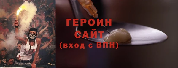 Альфа ПВП Рославль