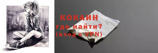 jwh Ростов