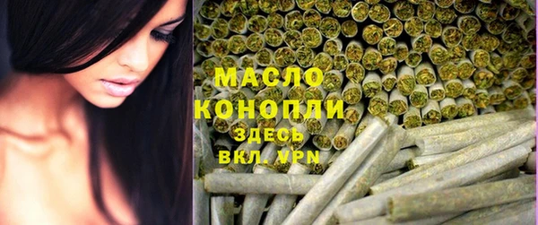 jwh Ростов
