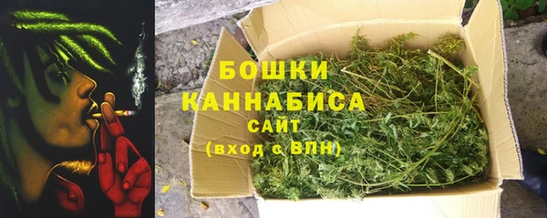 гидропоника Абаза