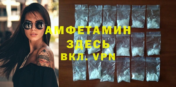jwh Ростов
