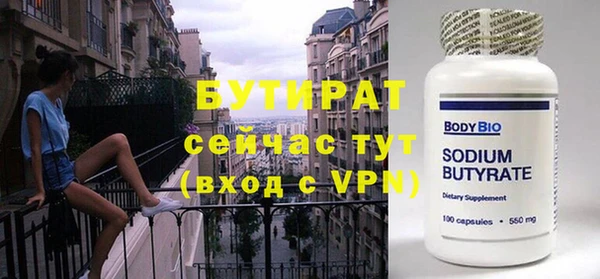 МДПВ Россошь