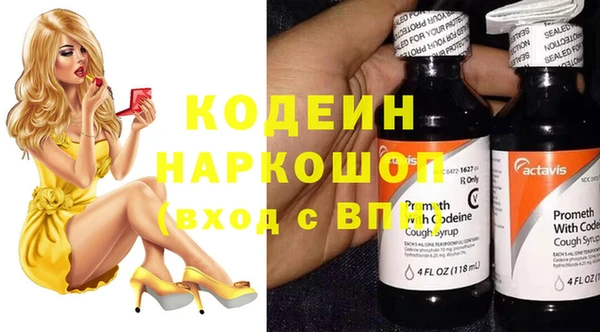 МДПВ Россошь