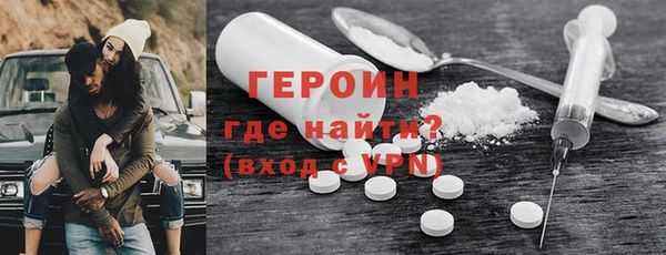 Альфа ПВП Рославль