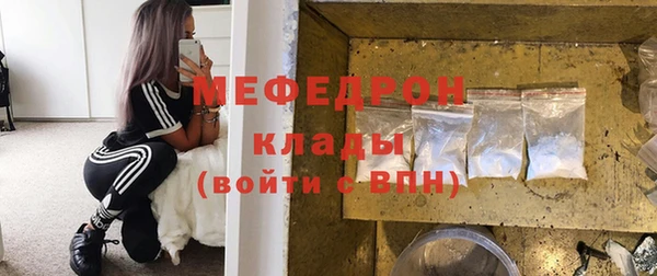 героин Абинск